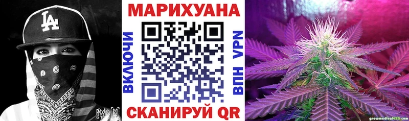 Наркошоп Михайлов Марихуана  Мефедрон  COCAIN  ГАШ 