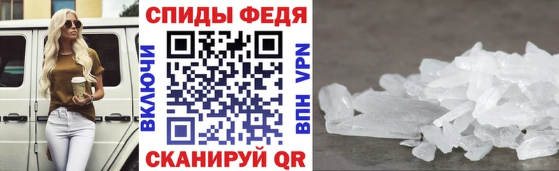 купить наркотик  Михайлов  OMG как зайти  АМФЕТАМИН 98% 
