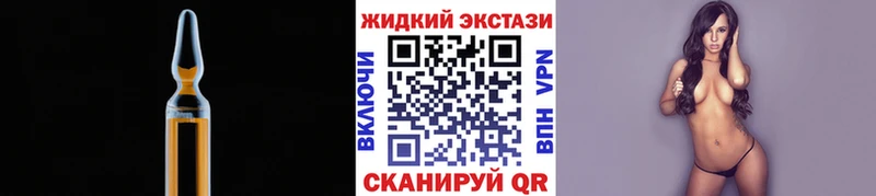 купить  цена  Михайлов  Бутират BDO 33% 