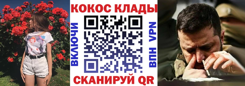 COCAIN VHQ  Михайлов 