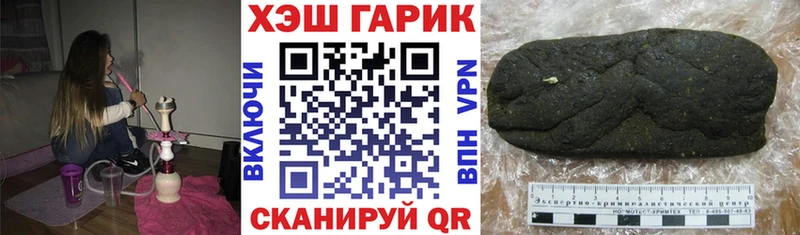 сколько стоит  Михайлов  ГАШИШ индика сатива 