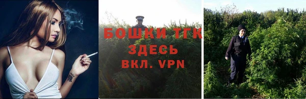 apvp Беломорск