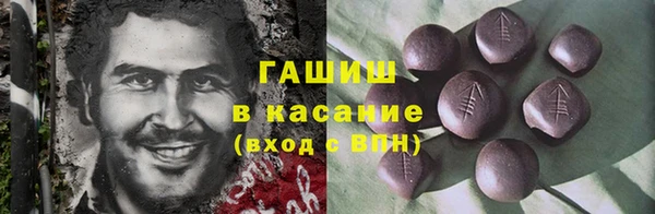 mdpv Белокуриха