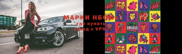 apvp Беломорск