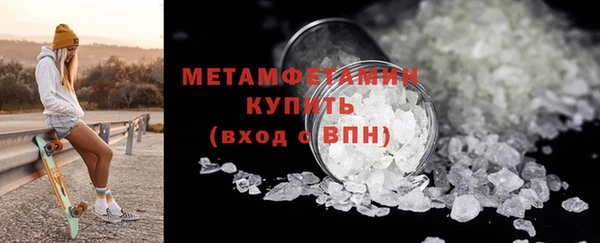 mdpv Белокуриха