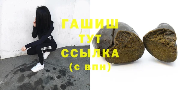 винт Белоозёрский