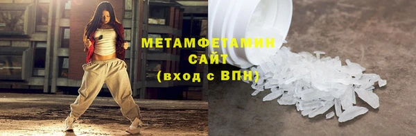 mdpv Белокуриха
