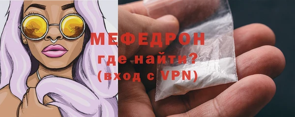 винт Белоозёрский