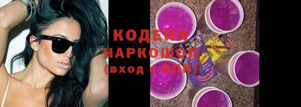 apvp Беломорск