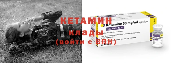 mdpv Белокуриха