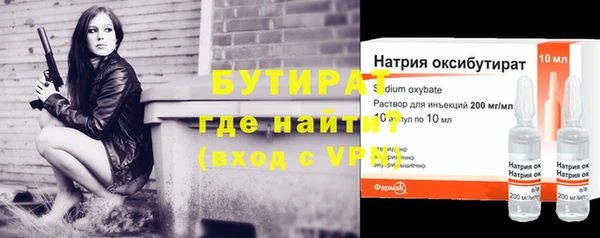 винт Белоозёрский