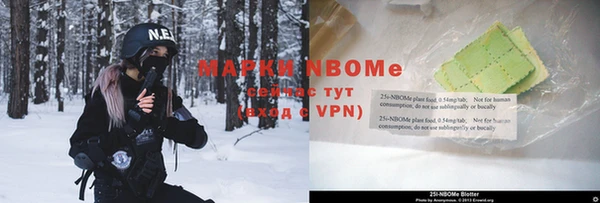 винт Белоозёрский