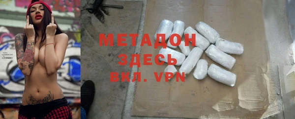 винт Белоозёрский