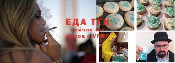 apvp Беломорск