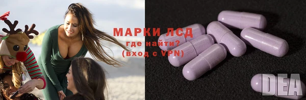 mdpv Белокуриха