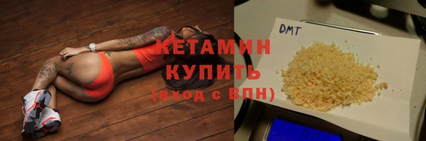 винт Белоозёрский