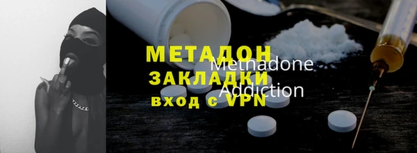mdpv Белокуриха