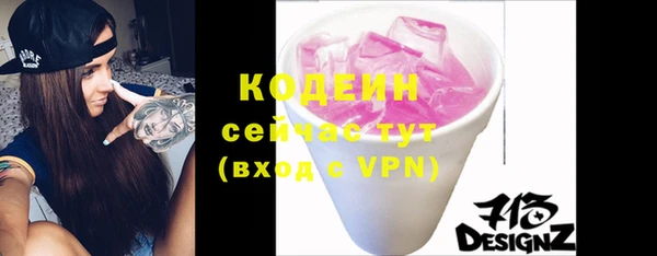 mdpv Белокуриха