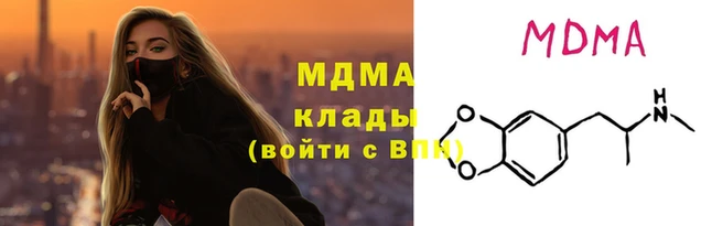 apvp Беломорск