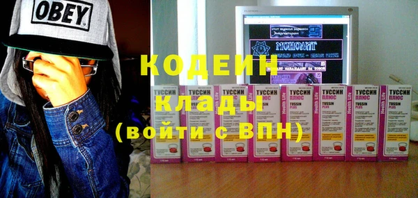 apvp Беломорск