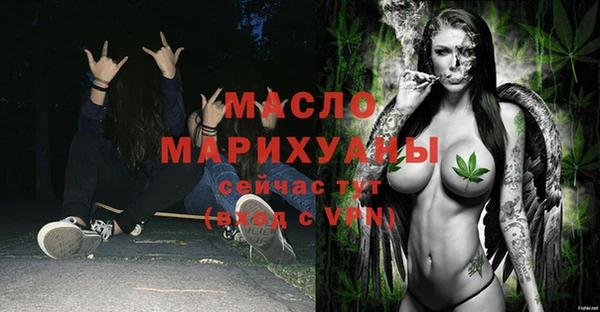 винт Белоозёрский