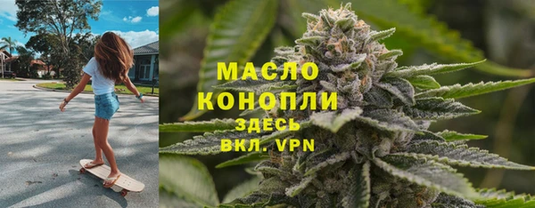 apvp Беломорск