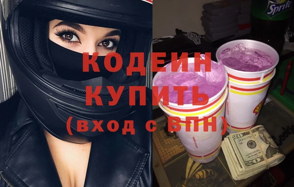 apvp Беломорск