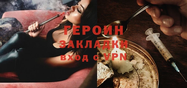 винт Белоозёрский