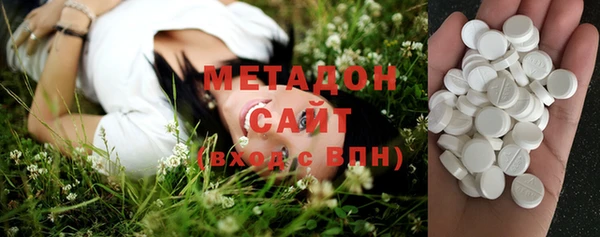 mdpv Белокуриха