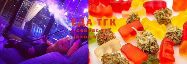 винт Белоозёрский