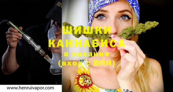 apvp Беломорск