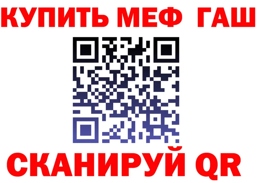 АМФ Розовый зеркало маркетплейс MEGA Михайлов