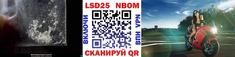 ЛСД экстази кислота  Михайлов 