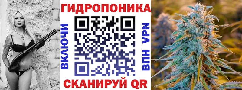 МАРИХУАНА планчик  купить  сайты  Михайлов 