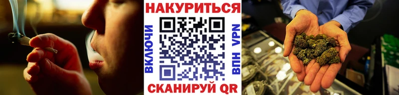 Бошки Шишки White Widow Михайлов